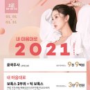 톡스앤필의원 이미지