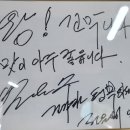 왕꼬막나라 이미지