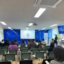 예일유치원 | 목감 영유 일유 유치원 입학설명회 후기/정보(폴리 시흥장현, 포핀스 일직, 해밀, 예일, 모아, 조남, 산현)