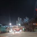 중앙하이츠 아파트( 건너) 이미지