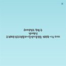 도전해동검도 용두관 | 화서역검도 학원 중 넘사벽인 도전해동검도&amp;점플라이줄넘기클럽을 선택한 이유 5가지
