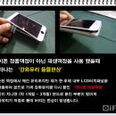 인터세븐PC 이미지