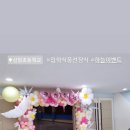 상모로-14 이미지