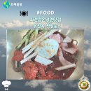 유천옥 이미지