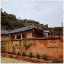 도암스테이 이미지