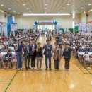 대전지역아동센터 이미지