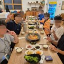 꿈의교실&꿈의여행 이미지