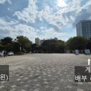 상당구청 공연장 | 성남 분당 파크콘서트 후기(잔디석,계단석 차이)