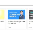 더죤환경