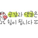 워시엔조이셀프빨래방세교 이미지