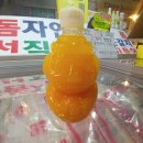 백록한의원 | d+11) 제주 시내 &amp; 동문 시장