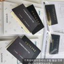 보람행정사사무소 이미지