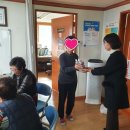 무릉경로당 이미지