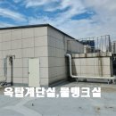 수원-0310 이미지