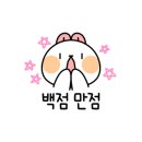 불타는돈갈매기 이미지