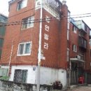 남동52 이미지