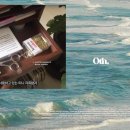 예진라이프