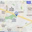 해들농산