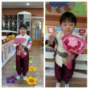 하바드어린이집 이미지