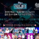 (주)두손기획 이미지