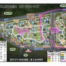 라엘어린이집 놀이터 이미지