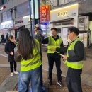 광고물협회-25 이미지