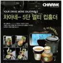 (주)세종아이엔씨