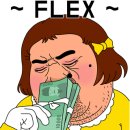 달달 노래연습장 이미지