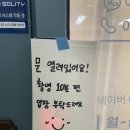상현로 | 폴라로이드사진관 &#34;이뉴어사진관&#34; 빅샷 카메라로 느좋 인생샷 찍고 온 후기
