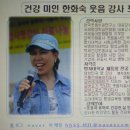 성곡경로당 이미지