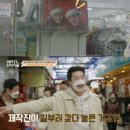 (주)속옷스토리