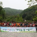 종합사회복지관5 이미지