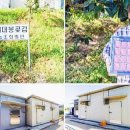 한결영농조합법인 이미지