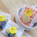 멍냥이꼬 이미지