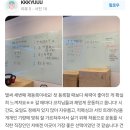 히트앤핏 가산 이미지