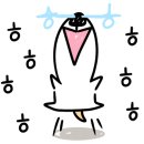 에뜨르넬