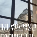 까미하우스 민박 이미지