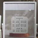 수원 영통 속눈썹펌 '무드 왁싱&amp;뷰티' 후기, 뿌리부터 바짝 올라간 컬 대만족