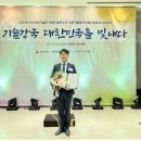 동명자동차정비 이미지