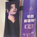 한신이편한부동산공인중개사사무소 이미지