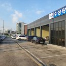 평동세차장 이미지