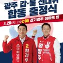 오포2동-8 이미지