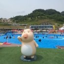 전주 아이와 물놀이, 아마존 아쿠아파크 완주