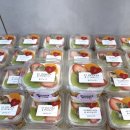 대전관저중학교 | 대전 인사이동 선물 추천｜대전 관저중학교·유성생명과학고·전자디자인고·대전 관평중학교 응원...