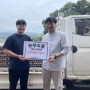 농부마을 - 금천구 시흥대로141길 66 | 농부마을