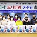 해조기업 이미지
