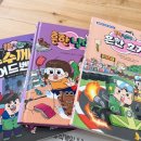 용인대정인태권도 이미지