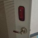 녹산유황온천 이미지