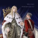 헨느