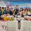 수륜면행정복지센터 이미지